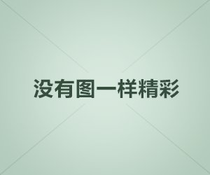 狂蟒之灾 (2024) 国语中字 4K60帧 惊悚 冒险 灾难