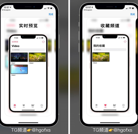 APTV 播放器高颜值的实时浏览直播源播放器 App， 解锁永久Pro