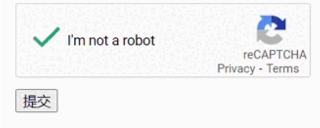 谷歌 ReCAPTCHA 验证码自动验证扩展